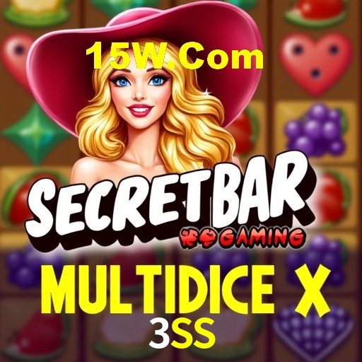 Interface do App 3SS
